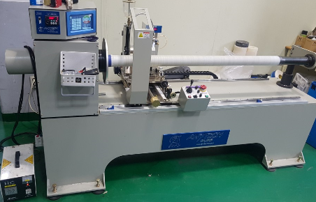 Cutting Machine